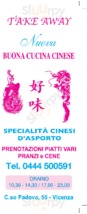 Nuova Buona Cucina Cinese