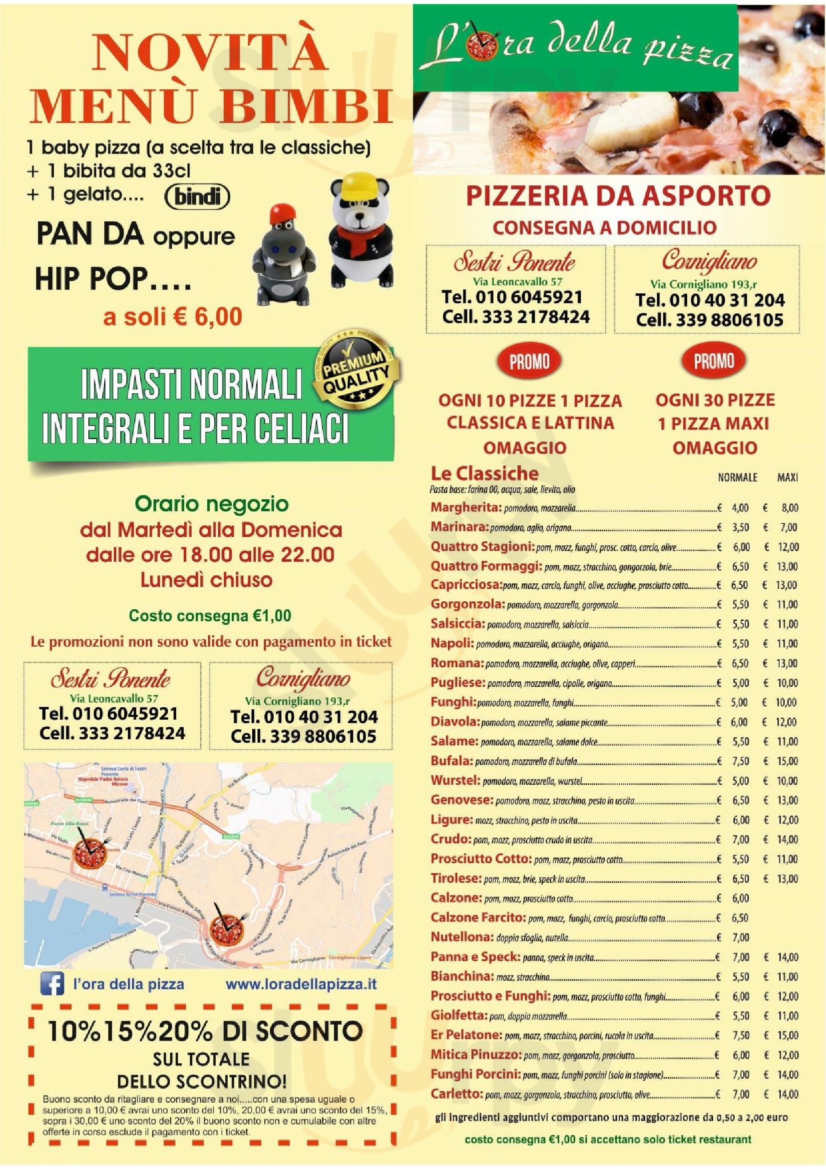 L'Ora della Pizza - Pizzeria da Asporto Genova menù 1 pagina