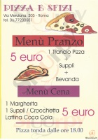 Pizza E Sfizi, Roma