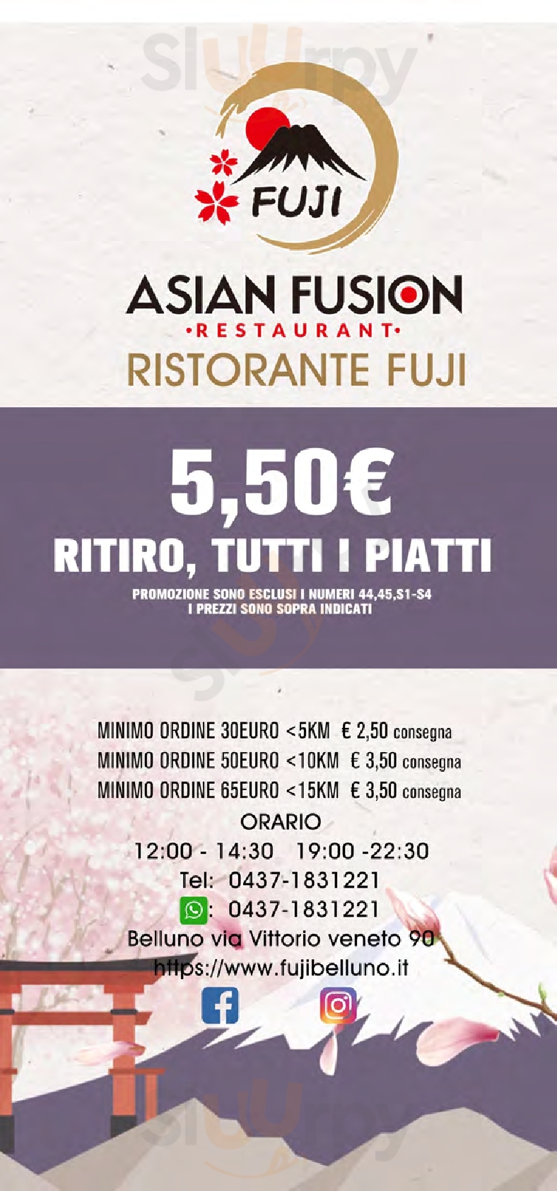 Ristorante Fuji Belluno menù 1 pagina