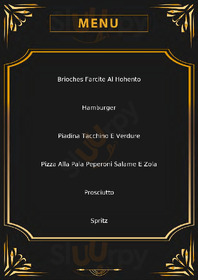Coruja