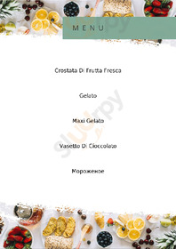 Il Gelato Di Marina