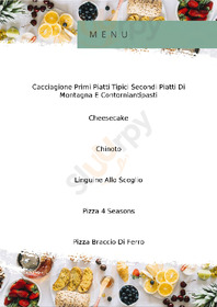 Il Patio