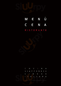 Amici Del Sushi