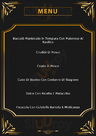 Osteria Della Mal'ora