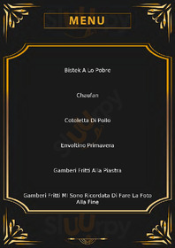 Le Fontanelle Rosticceria Cinese Take Away