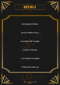 L'aragosta