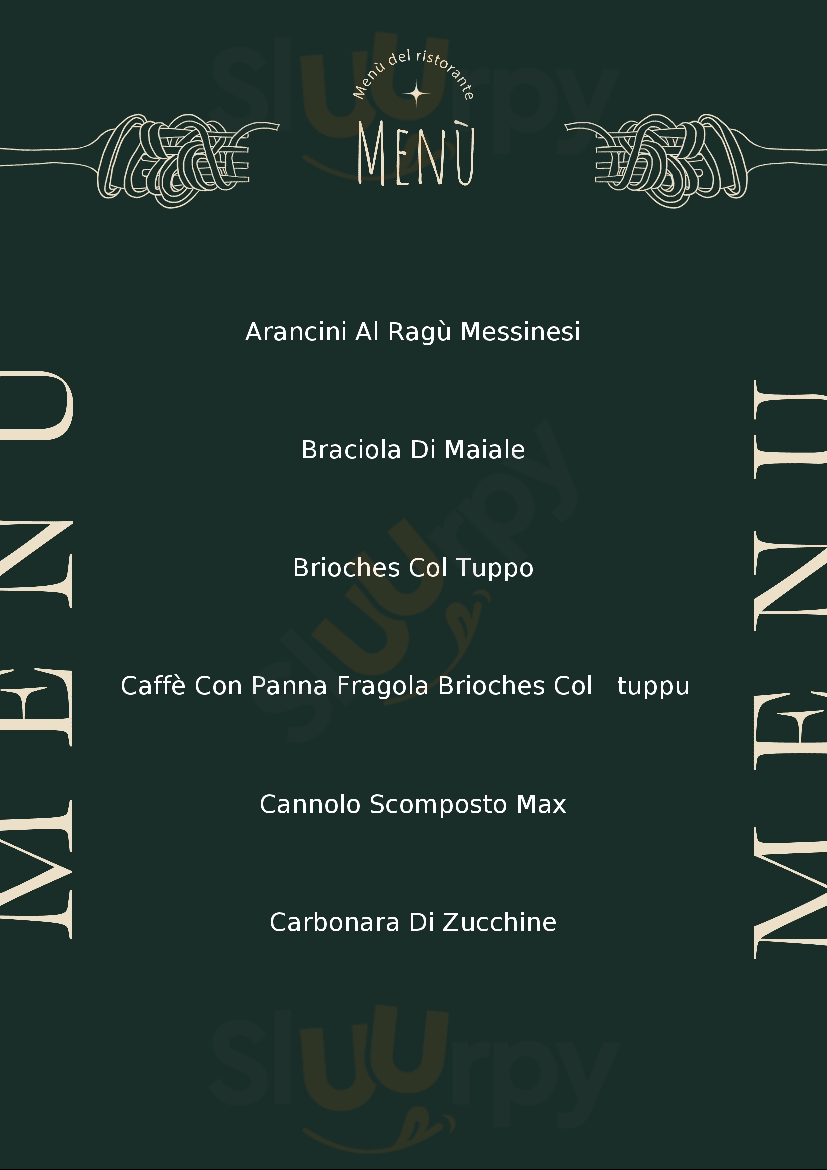 Trattoria Bar Forum da Luca Castiglione Delle Stiviere menù 1 pagina