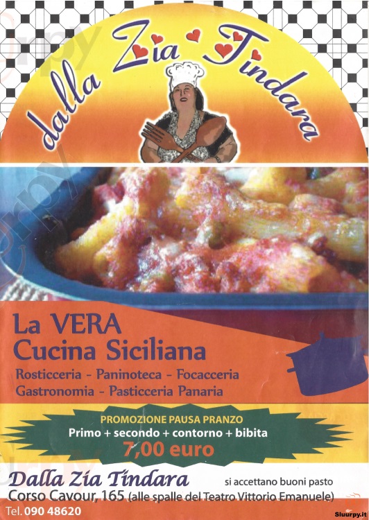 Dalla Zia Tindara, Messina