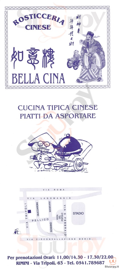 BELLA CINA Rimini menù 1 pagina