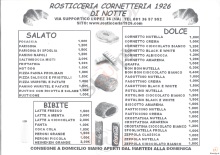 Rosticceria Cornetteria 1926 Di Notte, Napoli