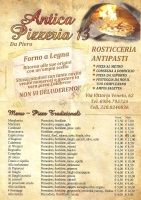 Antica Pizzeria 13, Cosenza