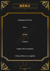 Al Tri Archi