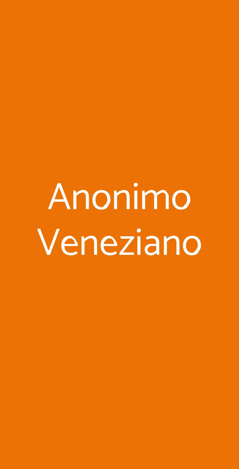 Anonimo Veneziano Venezia menù 1 pagina
