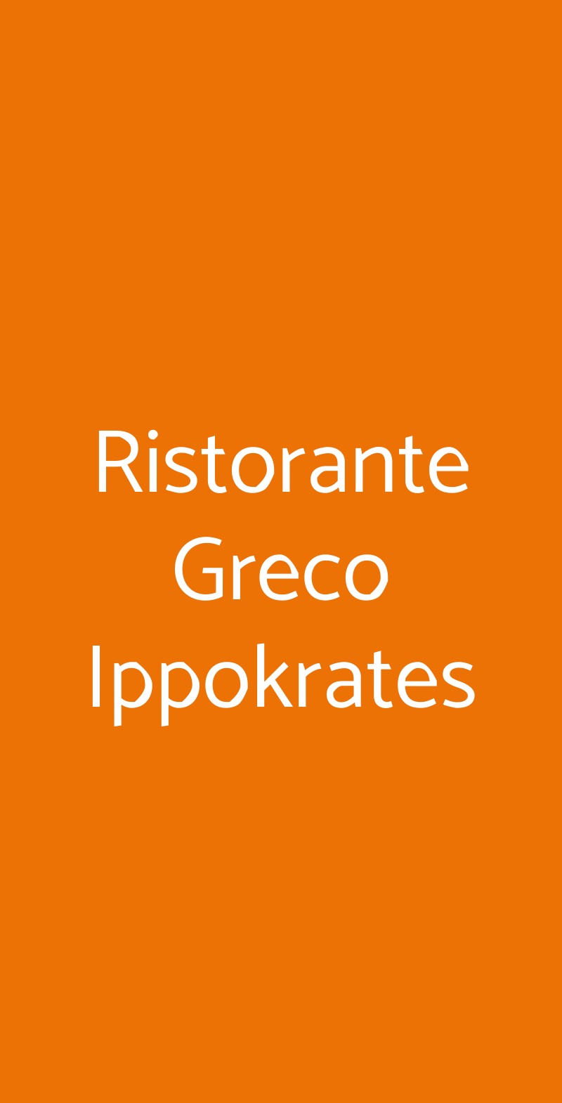 Ristorante Greco Ippokrates Roma menù 1 pagina
