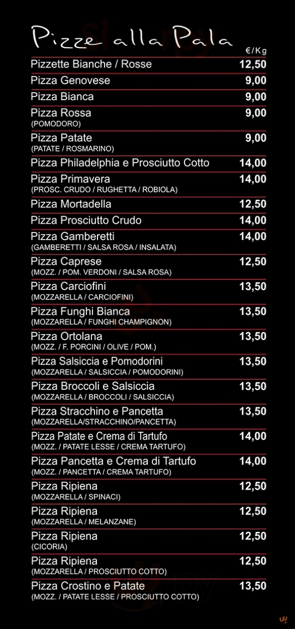 Pizza 1.0 Roma menù 1 pagina