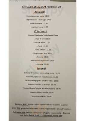 Omar Caffe
