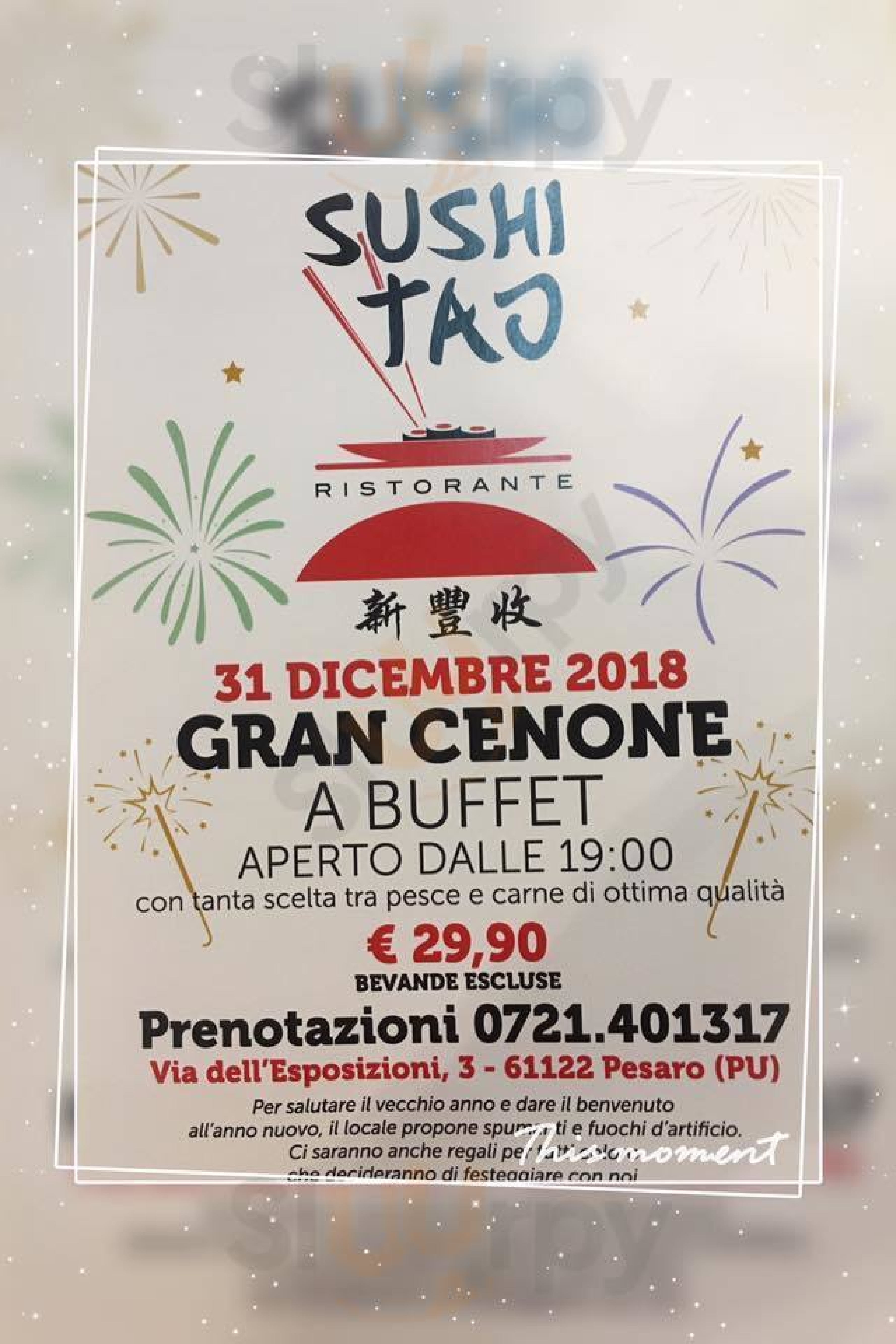 Sushi Tao Pesaro menù 1 pagina