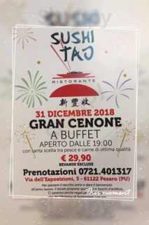 Sushi Tao, Pesaro