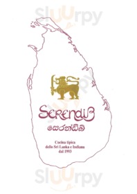 Serendib