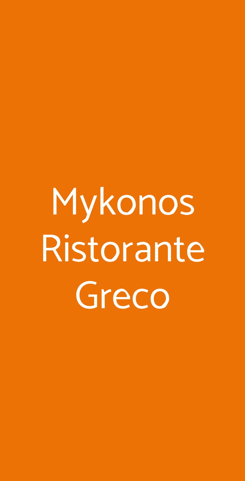 Mykonos Ristorante Greco Milano menù 1 pagina