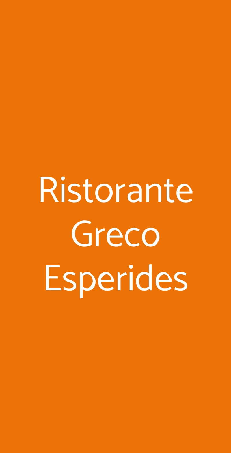Ristorante Greco Esperides Milano menù 1 pagina