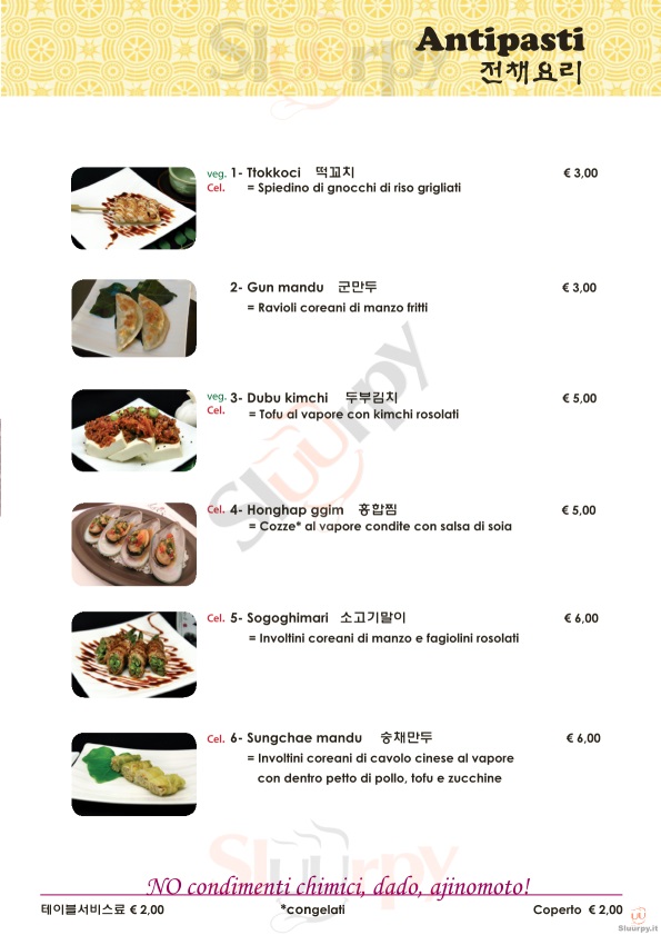 Lee's Korean Restaurant Milano menù 1 pagina