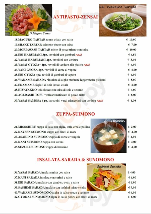 Sushi Bar Number One Arezzo, Arezzo
