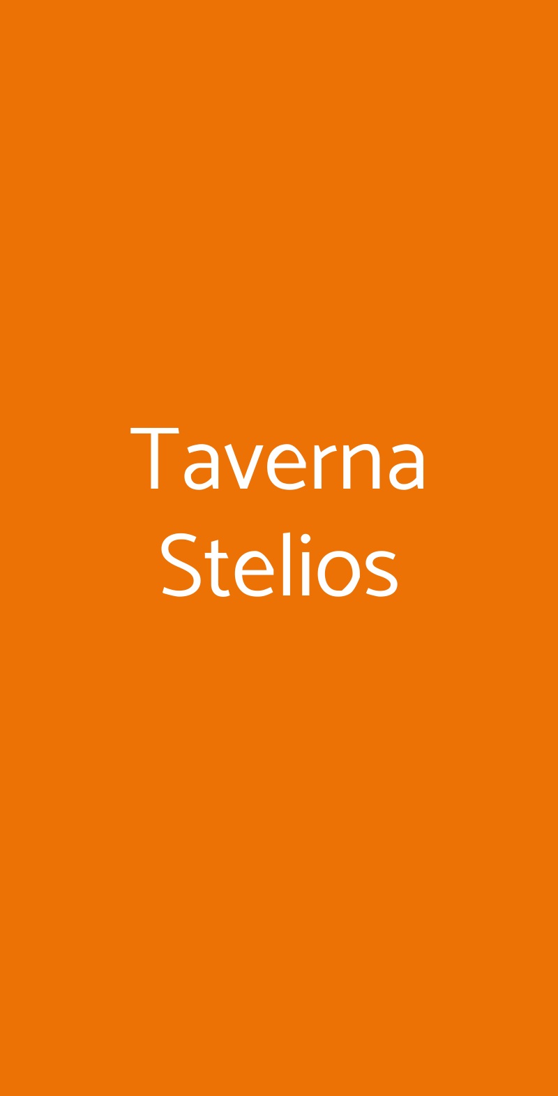 Taverna Stelios Milano menù 1 pagina