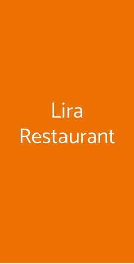 Lira Restaurant, Pompei