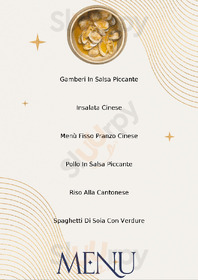 Ristorante Pizzeria Picchiarello