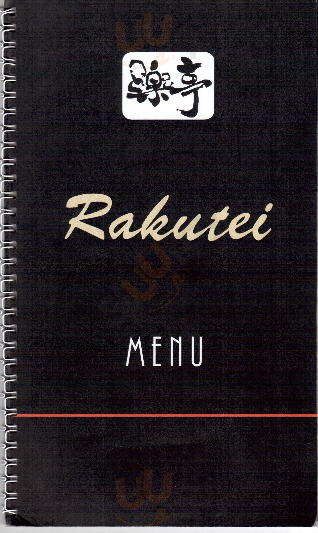 Rakutei Firenze menù 1 pagina