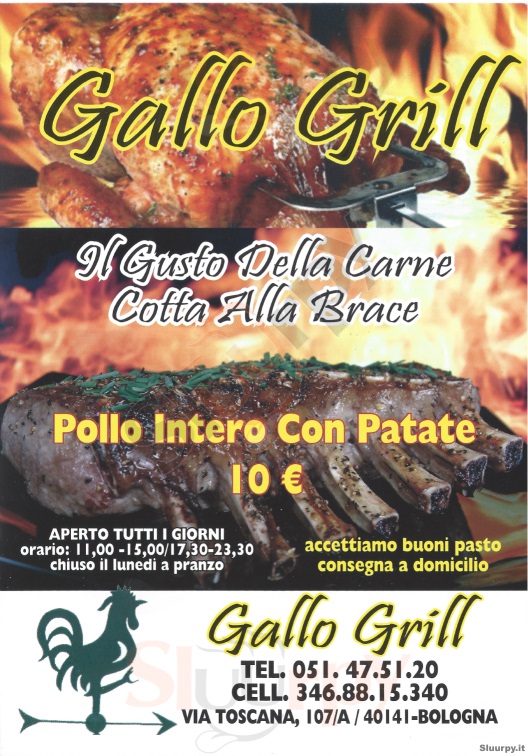 Gallo Grill Bologna menù 1 pagina