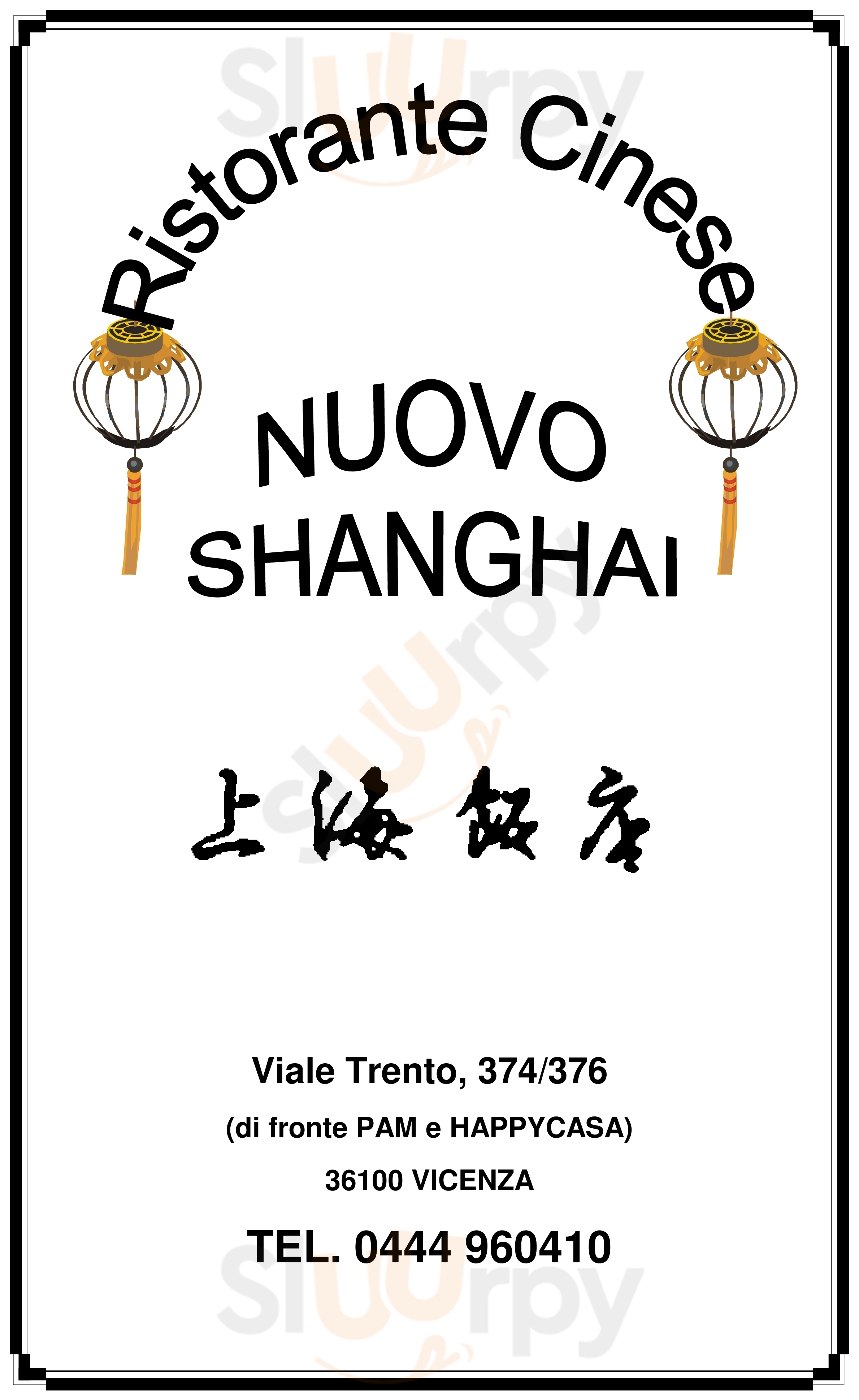 Nuovo Shanghai, Vicenza