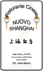 Nuovo Shanghai, Vicenza