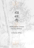 Fu Lu Shou, Limena