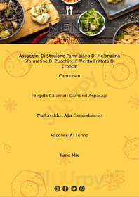 La Piccola Trattoria