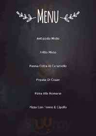La Nuova Villa Aurelia