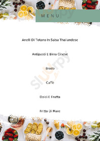 Ristorante Sato