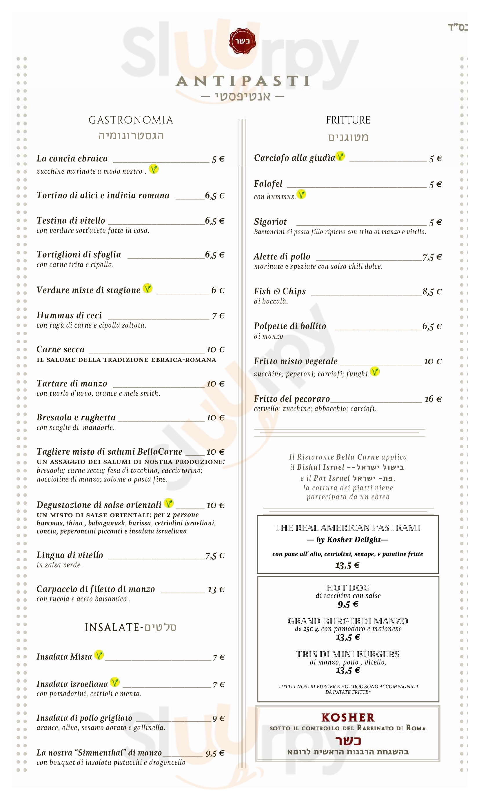 BellaCarne Kosher Grill Roma menù 1 pagina