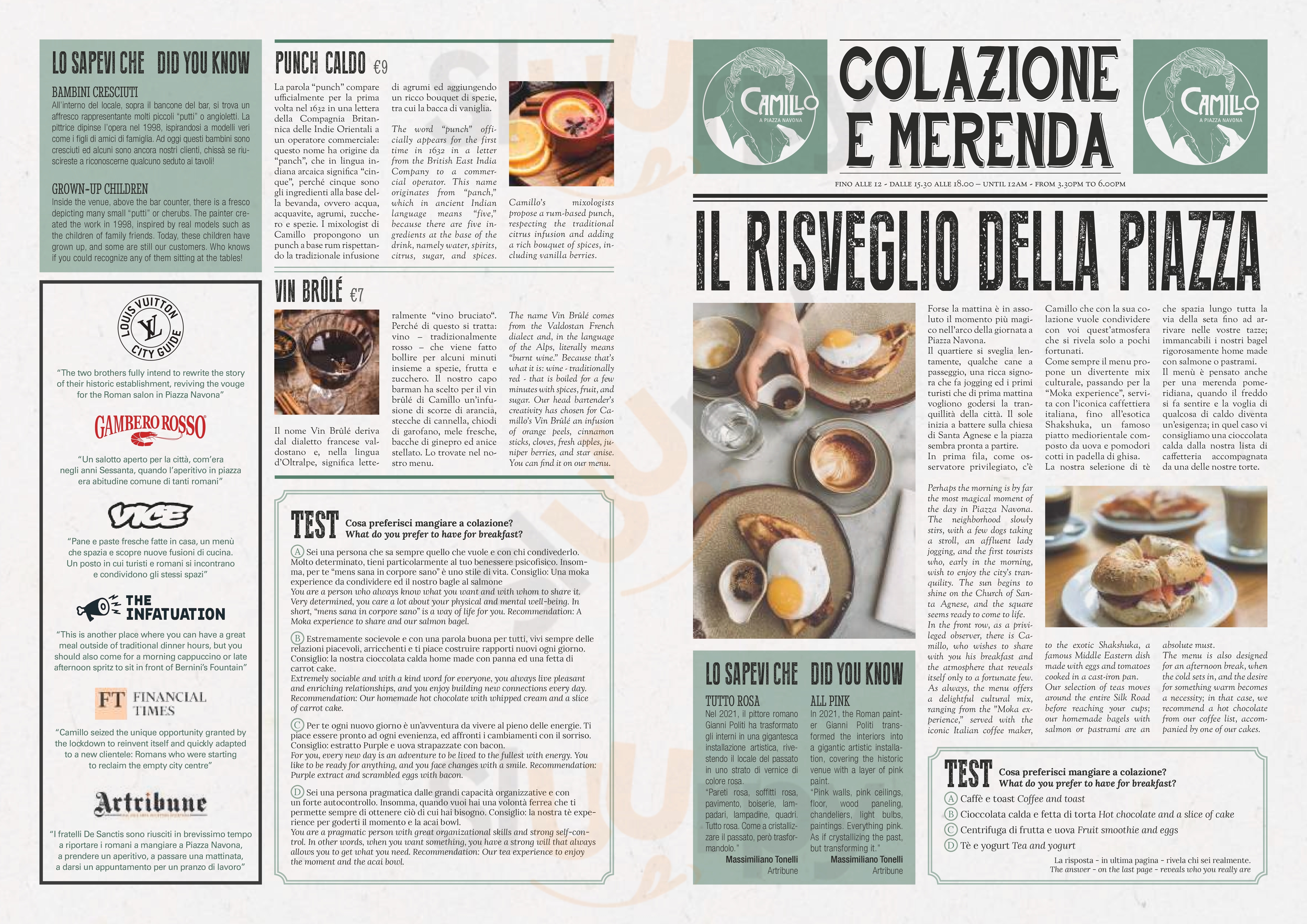 Camillo a Piazza Navona dal 1890 Roma menù 1 pagina