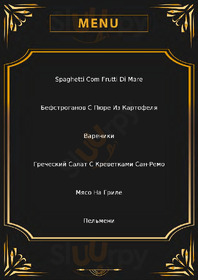 Ristorante Falcone