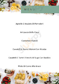 Agriturismo Iuorio Ristorante