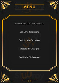 Caff'arena