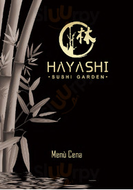Hayashi Sushi Garden, Seano