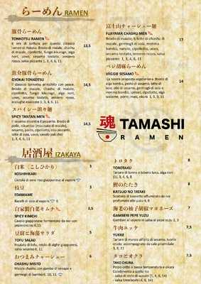 Tamashi Ramen