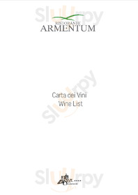 Armentum