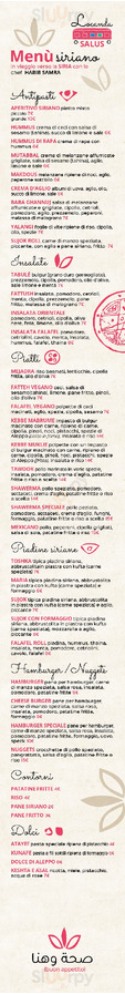 Locanda Siriana Di Salus Space