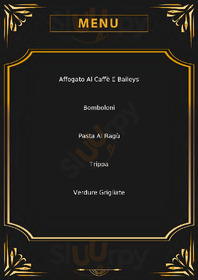 Old Empire Coffe
