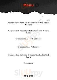 Il Pomodorino